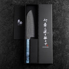 Santoku VG-10 Damascus Coral Shore Handle 165mm (6.5”)-[Musashi]-[Japanese-Kitchen-Knives]