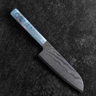 Santoku VG-10 Damascus Coral Shore Handle 165mm-[Musashi]-[Japanese-Kitchen-Knives]