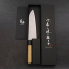 Santoku VG-10 Damascus Double Buffalo Capped Magnolia Handle 180mm (7”)-[Musashi]-[Japanese-Kitchen-Knives]