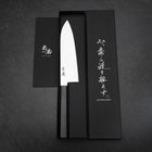 Santoku VG-10 Damascus Ebony Handle 180mm (7”)-[Musashi]-[Japanese-Kitchen-Knives]
