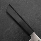 Santoku VG-10 Damascus Pakka Handle 170mm (6.7”)-[Musashi]-[Japanese-Kitchen-Knives]