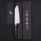 Santoku VG-10 Damascus Western Black Handle 170mm (6.7”)-[Musashi]-[Japanese-Kitchen-Knives]