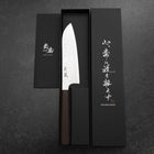Santoku VG-10 Nashiji Wenge Handle 165mm (6.5”)-[Musashi]-[Japanese-Kitchen-Knives]