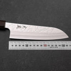 Santoku VG-10 Nashiji Wenge Handle 165mm-[Musashi]-[Japanese-Kitchen-Knives]