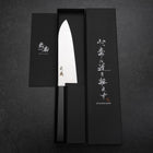 Santoku VG-10 Polished Ebony Handle 170mm-[Musashi]-[Japanese-Kitchen-Knives]