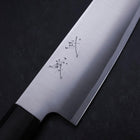 Santoku VG-10 Polished Japanese Cherry Handle 180mm (7”)-[Musashi]-[Japanese-Kitchen-Knives]
