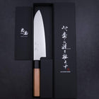 Santoku VG-10 Polished Japanese Cherry Handle 180mm (7”)-[Musashi]-[Japanese-Kitchen-Knives]
