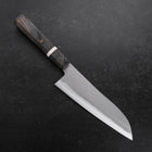 Santoku VG-10 Polished Maple Handle 180mm (7”)-[Musashi]-[Japanese-Kitchen-Knives]