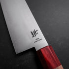 Santoku VG-10 Polished Red Walnut Handle 180mm (7”)-[Musashi]-[Japanese-Kitchen-Knives]
