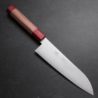 Santoku VG-10 Polished Red Walnut Handle 180mm (7”)-[Musashi]-[Japanese-Kitchen-Knives]