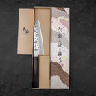 Santoku VG-10 Polished Sakura Ebony Handle 150mm (5.9”)-[Musashi]-[Japanese-Kitchen-Knives]