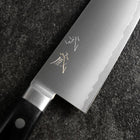 Santoku VG-10 Polished Western Black Handle 170mm-[Musashi]-[Japanese-Kitchen-Knives]