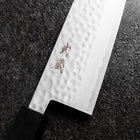 Santoku VG-10 Tsuchime Damascus Walnut Handle 165mm (6.5”)-[Musashi]-[Japanese-Kitchen-Knives]