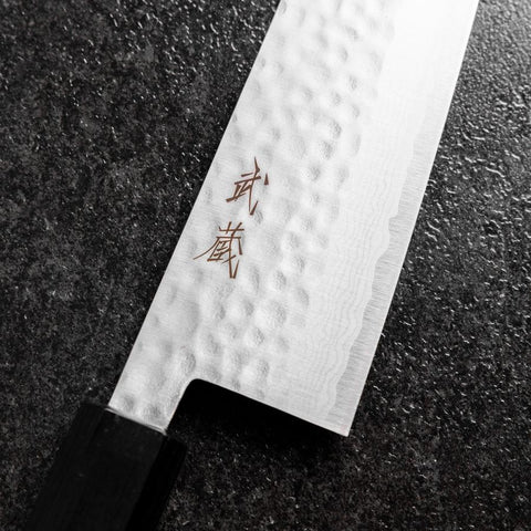 Santoku VG-10 Tsuchime Damascus Walnut Handle 165mm (6.5”)-[Musashi]-[Japanese-Kitchen-Knives]