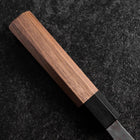 Santoku VG-10 Tsuchime Damascus Walnut Handle 165mm (6.5”)-[Musashi]-[Japanese-Kitchen-Knives]