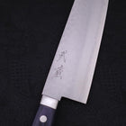 Santoku VG-10 Tsuchime Damascus Western Dark Blue Handle 170mm (6.7”)-[Musashi]-[Japanese-Kitchen-Knives]