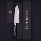 Santoku VG-10 Tsuchime Damascus Western Dark Blue Handle 170mm (6.7”)-[Musashi]-[Japanese-Kitchen-Knives]