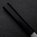 Santoku VG-10 Tsuchime Ebony Handle 165mm (6.5”)-[Musashi]-[Japanese-Kitchen-Knives]