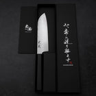 Santoku VG-10 Tsuchime Ebony Handle 165mm (6.5”)-[Musashi]-[Japanese-Kitchen-Knives]