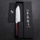 Santoku VG-10 Tsuchime Oval Mahogany Handle 165mm-[Musashi]-[Japanese-Kitchen-Knives]