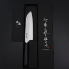 Santoku VG-10 Tsuchime Oval Purple Handle 165mm (6.5”)-[Musashi]-[Japanese-Kitchen-Knives]
