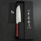 Santoku VG-10 Tsuchime Oval Red Handle 165mm-[Musashi]-[Japanese-Kitchen-Knives]
