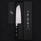 Santoku VG-5 Damascus Western Handle 175mm (6.8”)-[Musashi]-[Japanese-Kitchen-Knives]