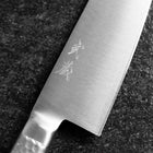Santoku VG-5 Polished Western Handle 160mm (6.3”)-[Musashi]-[Japanese-Kitchen-Knives]