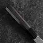 Santoku White Steel #1 Kurouchi Tsuchime Buffalo Ebony Handle 170mm (6.7”)-[Musashi]-[Japanese-Kitchen-Knives]