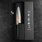 Santoku White Steel #2 Kasumi Single Bevel Chokin Five-Story Pagoda Sakura Buffalo Ebony Handle 155mm (6.1”)-[Musashi]-[Japanese-Kitchen-Knives]