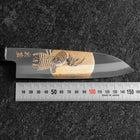 Santoku White Steel #2 Kasumi Single Bevel Chokin Samurai Full Moon Buffalo Ebony Handle 155mm (6.1”)-[Musashi]-[Japanese-Kitchen-Knives]
