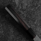 Santoku White Steel #2 Kurouchi Buffalo Ebony Handle 170mm-[Musashi]-[Japanese-Kitchen-Knives]