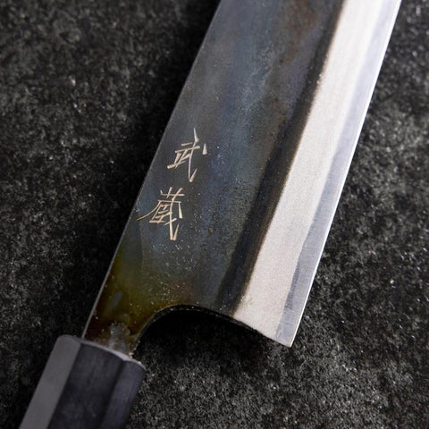 Santoku White Steel #2 Kurouchi Buffalo Magnolia Handle 165mm (6.5”)-[Musashi]-[Japanese-Kitchen-Knives]
