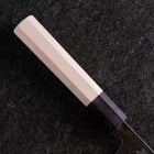 Santoku White Steel #2 Kurouchi Buffalo Magnolia Handle 165mm-[Musashi]-[Japanese-Kitchen-Knives]