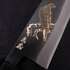 Santoku White Steel #2 Kurouchi Chokin Eagle Buffalo Ebony Handle 170mm (6.7”)-[Musashi]-[Japanese-Kitchen-Knives]