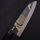 Santoku White Steel #2 Kurouchi Chokin Pagoda Buffalo Ebony Handle 170mm (6.7”)-[Musashi]-[Japanese-Kitchen-Knives]