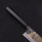 Santoku White Steel #2 Kurouchi Chokin Pagoda Buffalo Ebony Handle 170mm (6.7”)-[Musashi]-[Japanese-Kitchen-Knives]