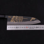 Santoku White Steel #2 Kurouchi Chokin Pagoda Buffalo Ebony Handle 170mm (6.7”)-[Musashi]-[Japanese-Kitchen-Knives]