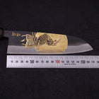 Santoku White Steel #2 Kurouchi Chokin Samurai Full Moon Buffalo Ebony Handle 170mm (6.7”)-[Musashi]-[Japanese-Kitchen-Knives]