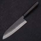Santoku White Steel #2 Kurouchi Chokin Ukiyo-E Buffalo Ebony Handle 170mm (6.7”)-[Musashi]-[Japanese-Kitchen-Knives]