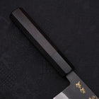 Santoku White Steel #2 Kurouchi Chokin Ukiyo-E Buffalo Ebony Handle 170mm (6.7”)-[Musashi]-[Japanese-Kitchen-Knives]