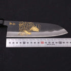 Santoku White Steel #2 Kurouchi Chokin Ukiyo-E Buffalo Ebony Handle 170mm (6.7”)-[Musashi]-[Japanese-Kitchen-Knives]