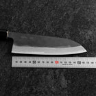 Santoku White Steel #2 Kurouchi Damascus Kurigata Buffalo Magnolia Handle 170mm (6.7”)-[Musashi]-[Japanese-Kitchen-Knives]