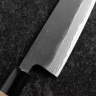 Santoku White Steel #2 Kurouchi Damascus Kurigata Buffalo Magnolia Handle 170mm-[Musashi]-[Japanese-Kitchen-Knives]