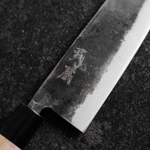 Santoku White Steel #2 Kurouchi Magnolia Round Handle 165mm (6.5”)-[Musashi]-[Japanese-Kitchen-Knives]