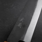 Santoku White Steel #2 Kurouchi Yaki Urushi Handle 165mm (6.5”)-[Musashi]-[Japanese-Kitchen-Knives]