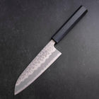 Santoku White Steel #2 Tsuchime Dark Blue Urushi Handle 165mm (6.5”)-[Musashi]-[Japanese-Kitchen-Knives]