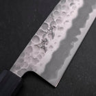 Santoku White Steel #2 Tsuchime Dark Blue Urushi Handle 165mm (6.5”)-[Musashi]-[Japanese-Kitchen-Knives]