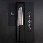 Santoku White Steel #2 Tsuchime Dark Blue Urushi Handle 165mm (6.5”)-[Musashi]-[Japanese-Kitchen-Knives]