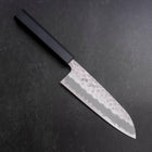 Santoku White Steel #2 Tsuchime Dark Blue Urushi Handle 165mm (6.5”)-[Musashi]-[Japanese-Kitchen-Knives]